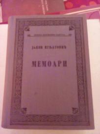 MEMOARI