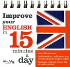 Improve your English in 15 days