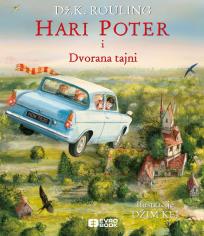 Hari Poter i Dvorana tajni - ilustrovano izdanje