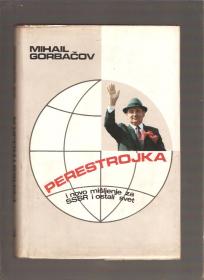 Perestrojka