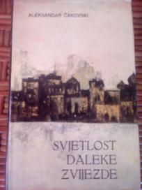 SVJETLOST DALEKE ZVIJEZDE