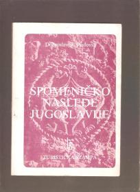 Spomeničko nasleđe Jugoslavije 