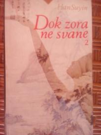 DOK ZORA NE SVANE II