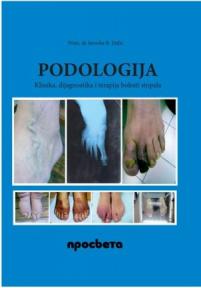 Podologija