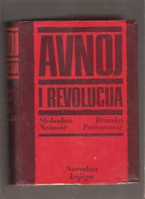 AVNOJ i Revolucija tematska zbirka dokumenata 