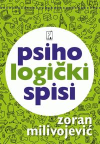 Psihologički spisi