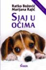 Sjaj u očima