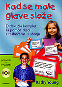 Kad se male glave slože - didaktički komplet pomoć djeci s teškoćama u učenju + CD