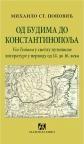 Od Budima do Konstantinopolja Od Budima do Konstantinopolja