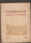 Godišnjak Muzeja grada Beograda III - 1956g 