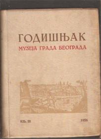 Godišnjak Muzeja grada Beograda III - 1956g 