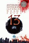 13 - Antologija savremene japanske horor priče