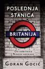Poslednja stanica Britanija