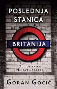 Poslednja stanica Britanija