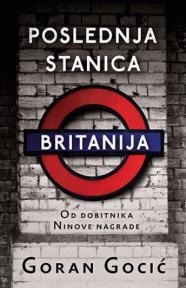 Poslednja stanica Britanija