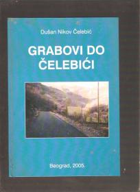 Grabovi do Čelebići 