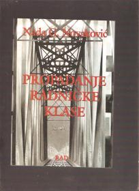 Propadanje radničke klase