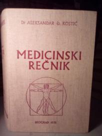 MEDICINSKI RECNIK