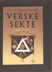 Verske sekte leksikon