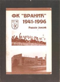 FK Vranić 1941-1996