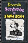 Dnevnik šonjavka 10 - stara škola