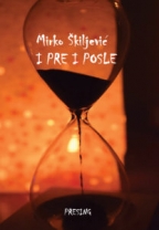 I pre i posle I pre i posle
