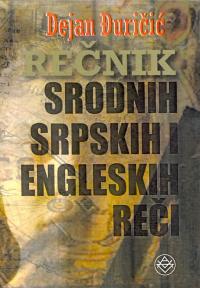 Rečnik srodnih srpskih i engleskih reči