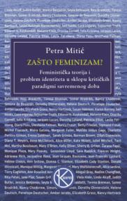 Zašto feminizam?