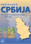 Srbija - Fizičko-geografska karta