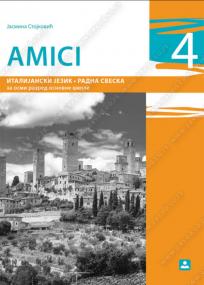 Amici 4, radna sveska