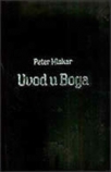 Uvod u Boga Uvod u Boga
