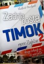 Zadnja pošta Timok 2