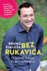 Bez rukavica Bez rukavica