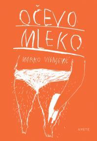 Očevo mleko