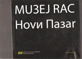 Muzej Ras Novi Pazar monografija