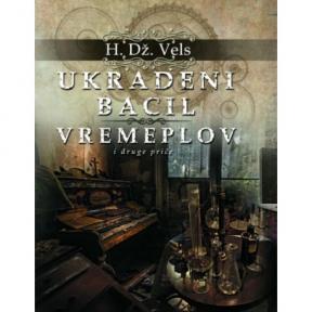 Ukradeni bacil Vremeplov