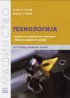 Tehnologija 1 - operater mašinske obrade (udžbenik po modulima) Tehnologija 1 - operater mašinske obrade (udžbenik po modulima)