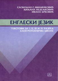 Engleski jezik - tekstovi za I, II, III i IV razred elektrotehničke škole