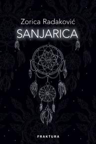 Sanjarica