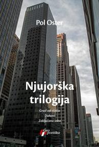 Njujorška trilogija