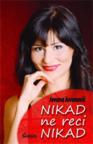 Nikad ne reci nikad Nikad ne reci nikad