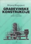 Građevinske konstrukcije za prvi i drugi razred građevinske škole