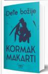 Dete božije Dete božije