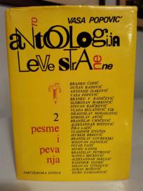 ANTOLOGIJA LEVE STRANE II