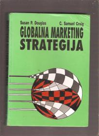 Globalna marketing strategija 