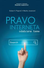 Pravo interneta