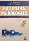Razvojna psihologija