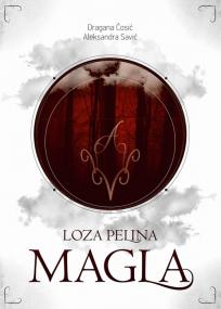Loza pelina - Magla