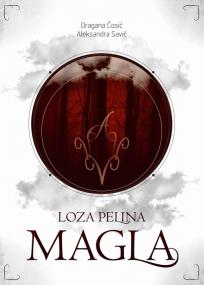 Loza pelina: Magla