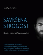 Savršena strogost Savršena strogost